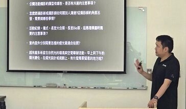 114年「攝影系列工作坊」活動報導