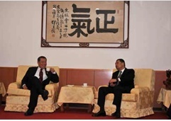 2008年第2次「李昌鈺博士物證科學講座」